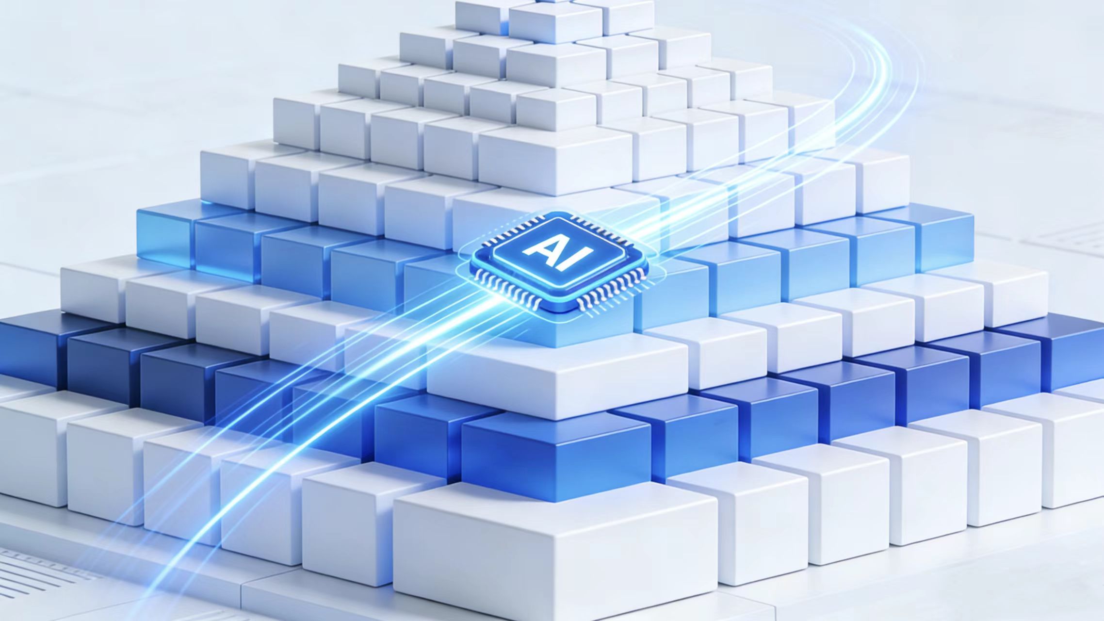 结构化内容体系